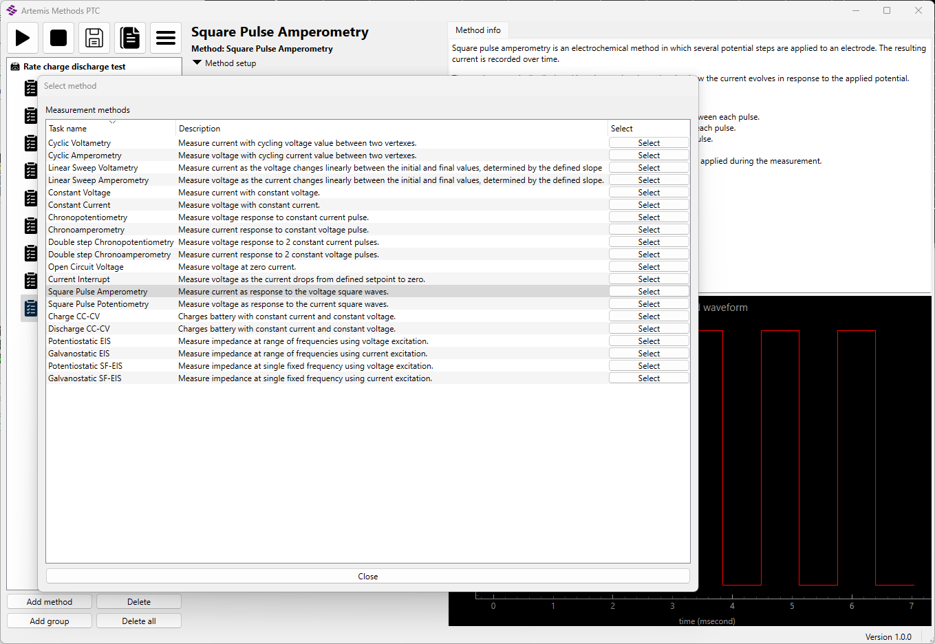 artemis-screenshot-method-selector