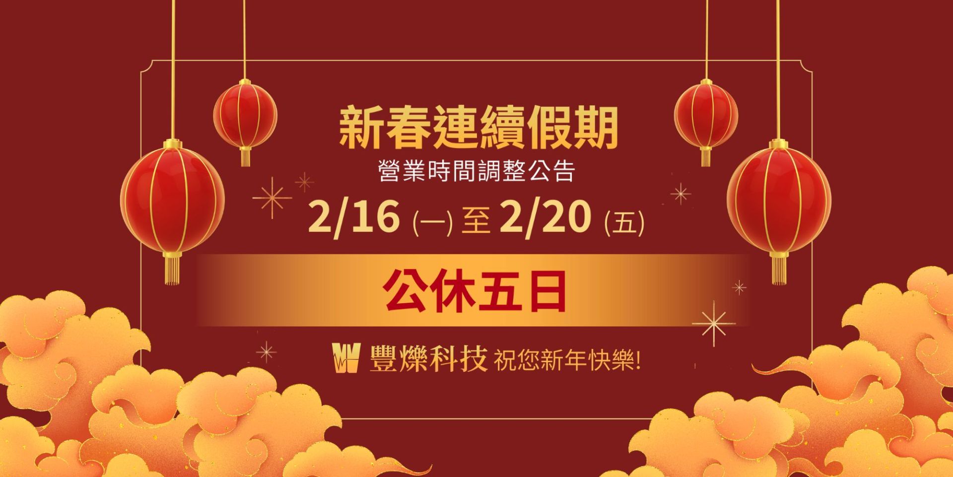 ALL_home_hotnews_26B13_5vL6rybfRI ALL_home_hotnews_26B13_5vL6rybfRI